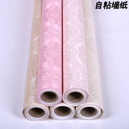 塑膠地板