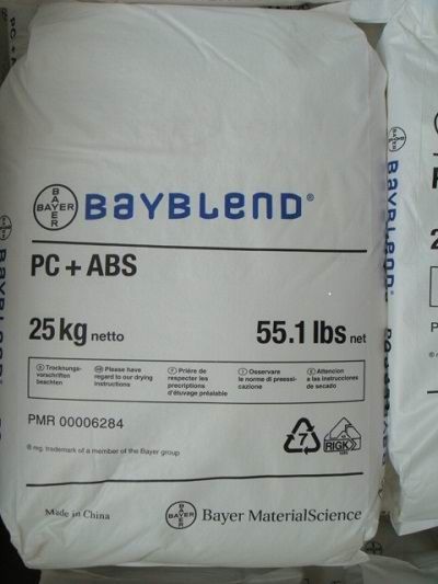 PC/ABS FR3002德國拜耳塑膠原料產(chǎn)品圖片,PC/ABS FR3002德國拜耳塑膠原料產(chǎn)品相冊(cè) - 東莞吉惠工程塑膠 - 九正