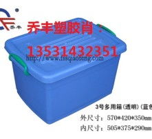 高清圖片