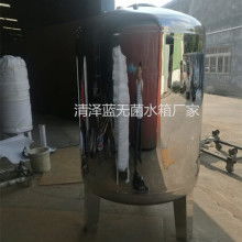  慈溪市周巷鎮(zhèn)金城塑膠制品廠 主營(yíng) 塑膠容器 不銹鋼水塔