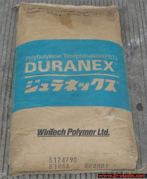 東莞pbt塑膠原料廠家直銷 東莞市常平榮億塑膠原料經(jīng)營部 hdpe塑膠原料,pom塑膠原料