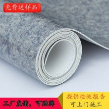 全國(guó)pvc塑膠地板價(jià)格 全國(guó)pvc塑膠地板公司 圖片 視頻