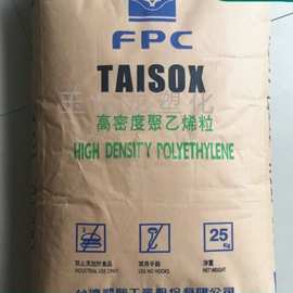 hdpe膠粒
