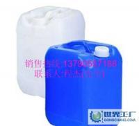 塑料10L化工桶、包裝桶、塑膠桶[供應(yīng)]_塑料包裝制品_世界工廠網(wǎng)中國(guó)產(chǎn)品信息庫(kù)