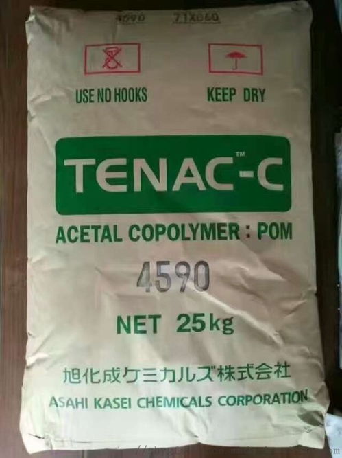 中粘度pom日本聚甲醛5010塑料齒輪注塑料 ,東莞市樟木頭恒泰塑膠原料經營部